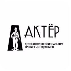 Логотип «АКТЁР» — детская профессиональная тренинг-студия кино
